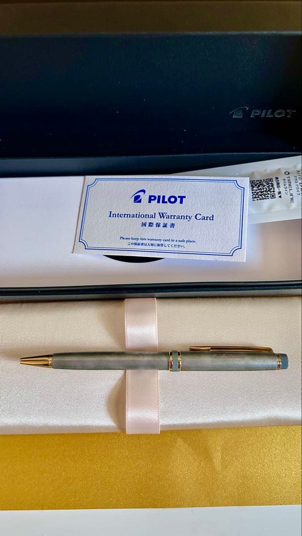 PILOT GRANCE BGRC-1HR-HAGY ballpoint pen in gray marble color with dedicated case and packaging