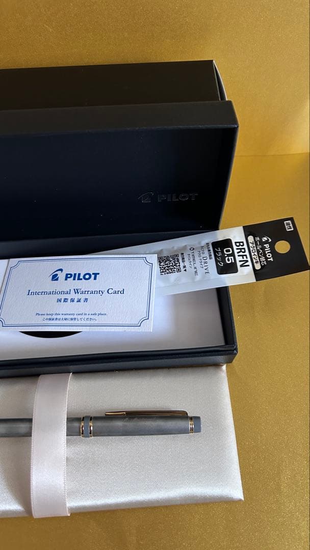 PILOT GRANCE BGRC-1HR-HAGY ballpoint pen in gray marble color with dedicated case and packaging