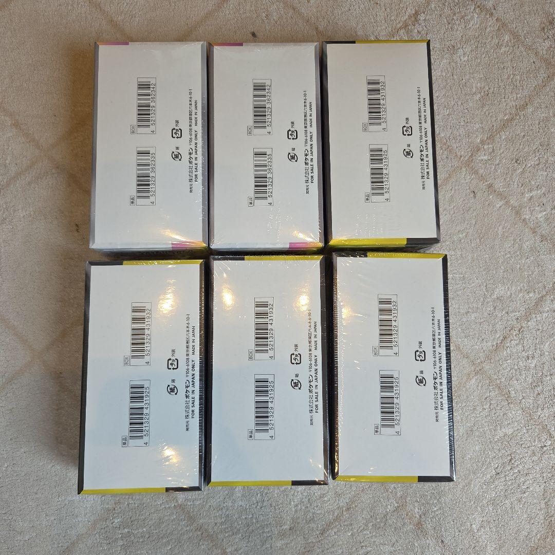 Pokemon Pokémon Card Unopened Box Shrink-wrapped 6-box Set Box — Japanese