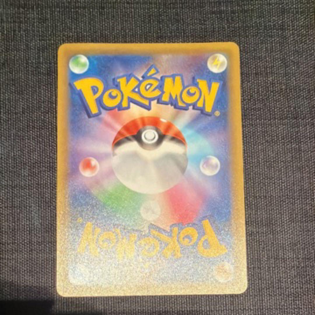 Pokemon Rayquaza ex ANNIVERSARY — S Series Promo Card — Japanese