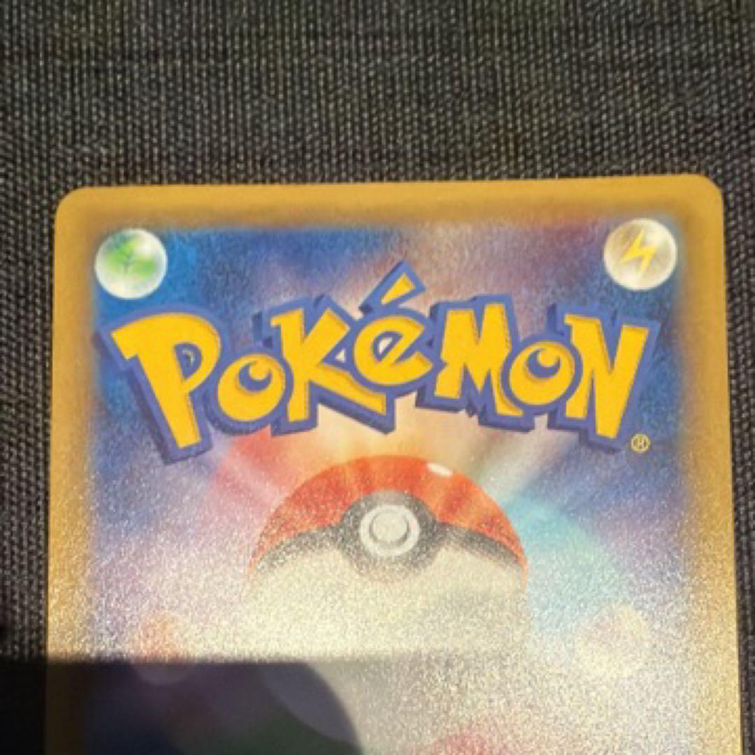 Pokemon Rayquaza ex ANNIVERSARY — S Series Promo Card — Japanese
