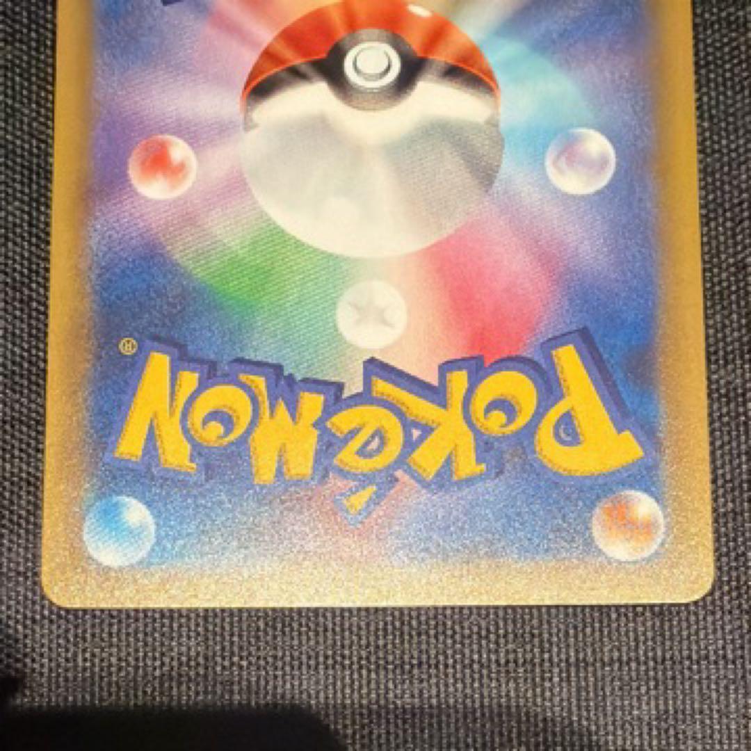 Pokemon Rayquaza ex ANNIVERSARY — S Series Promo Card — Japanese