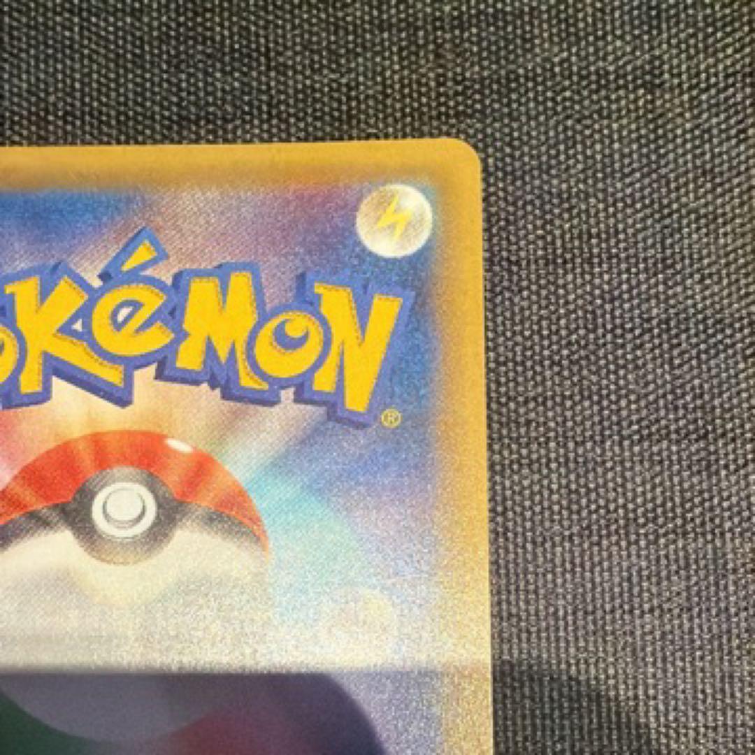 Pokemon Rayquaza ex ANNIVERSARY — S Series Promo Card — Japanese