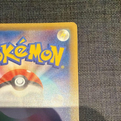 Pokemon Rayquaza ex ANNIVERSARY — S Series Promo Card — Japanese