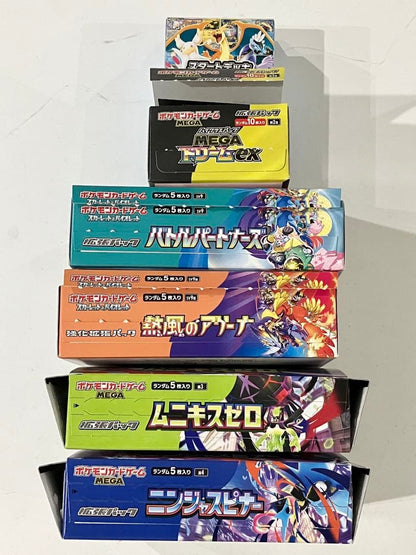 Pokemon Pokémon Card Game Unopened Pack, Sealed Box Bundle Pack — Japanese