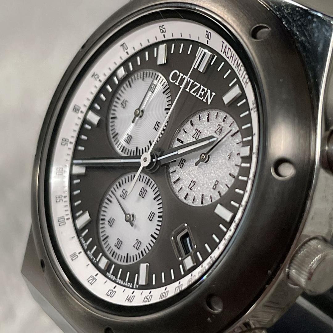 Citizen BEAMS クロノグラフ Solar Men's Watch — Japanese