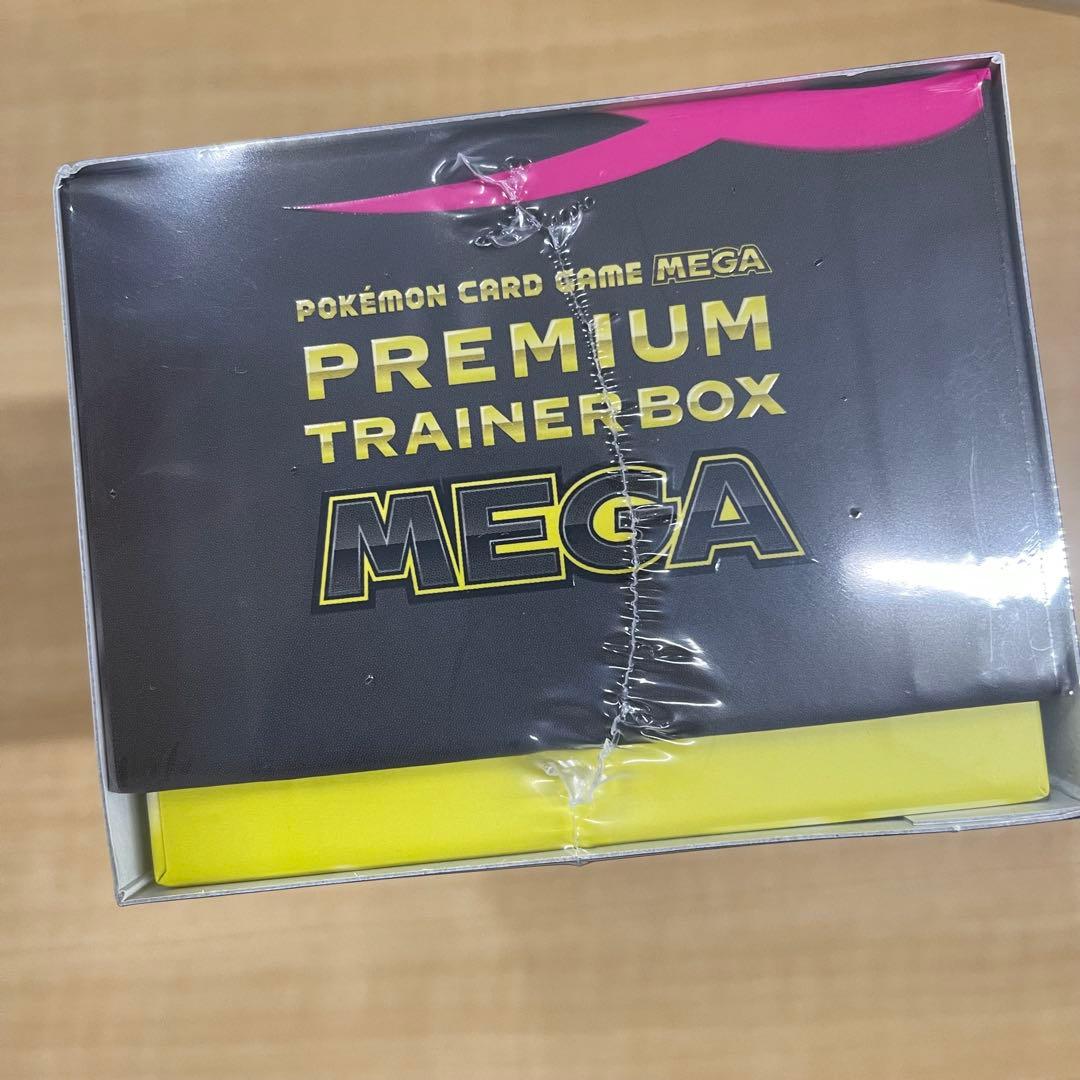 Pokemon Premium Trainer's Box Mega Pokémon Card Game Box — Japanese