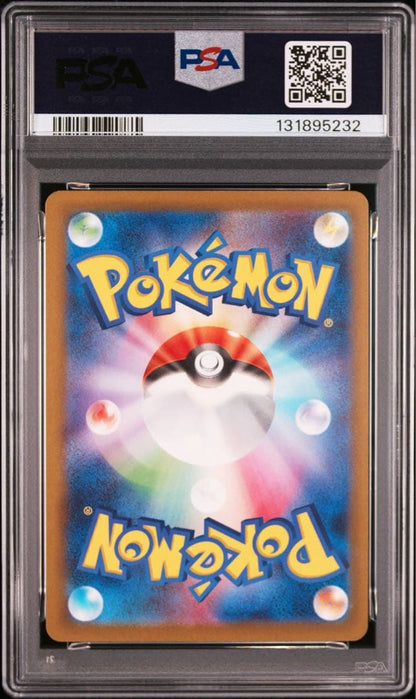 PSA 10 Pokemon Darkrai ex — 034/066 — Japanese