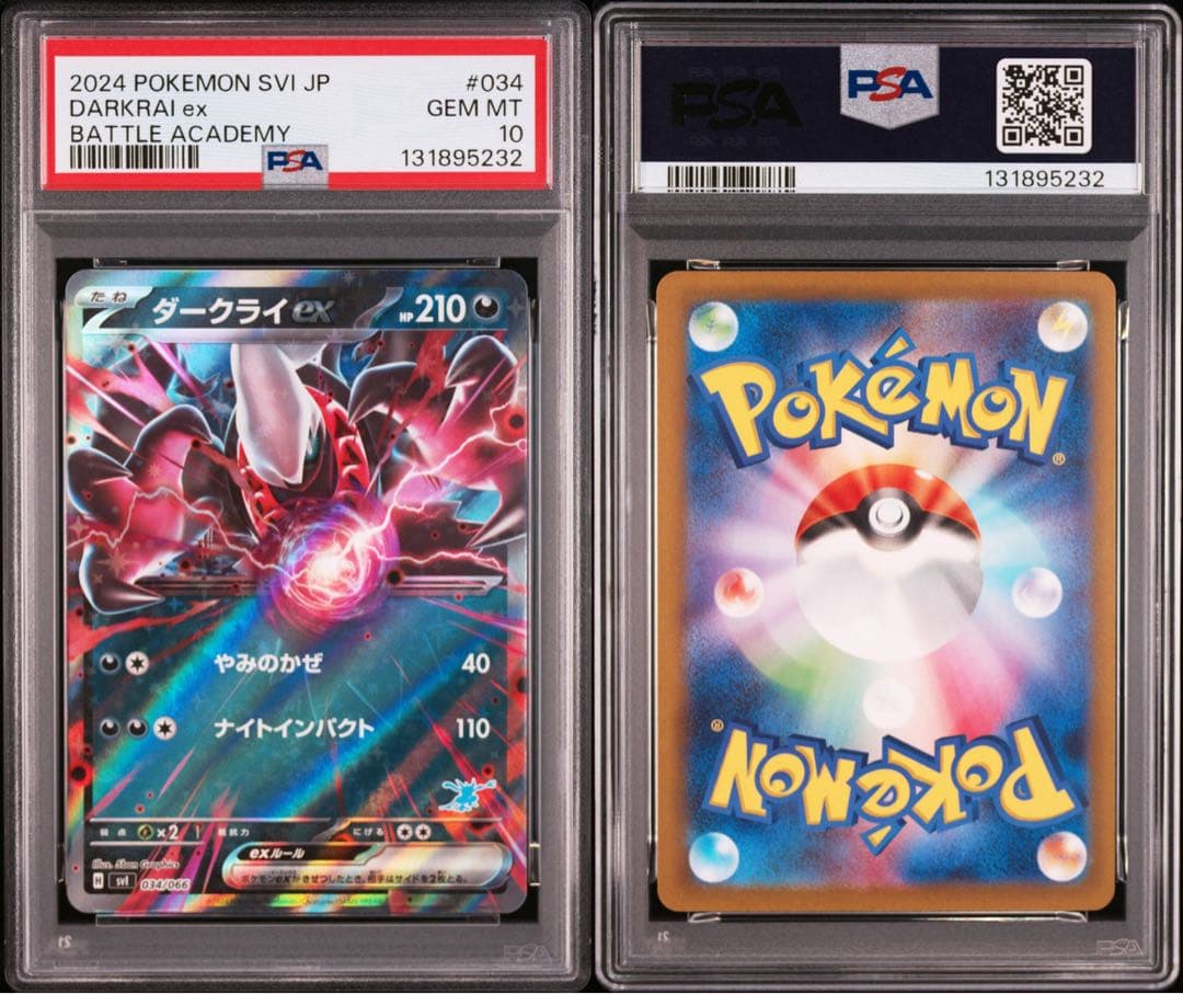 PSA 10 Pokemon Darkrai ex — 034/066 — Japanese