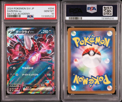 PSA 10 Pokemon Darkrai ex — 034/066 — Japanese