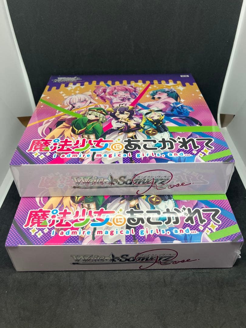 Weiss Schwarz Rose Magical Girl Box — Japanese