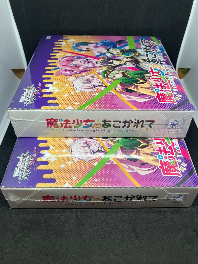 Weiss Schwarz Rose Magical Girl Box — Japanese