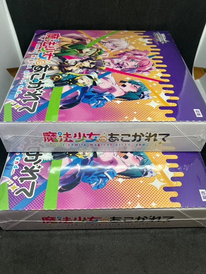 Weiss Schwarz Rose Magical Girl Box — Japanese