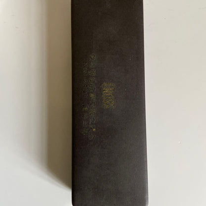 CROSS 14KG gold plated 0.5mm mechanical pencil with stripe pattern and twist mechanism in original box