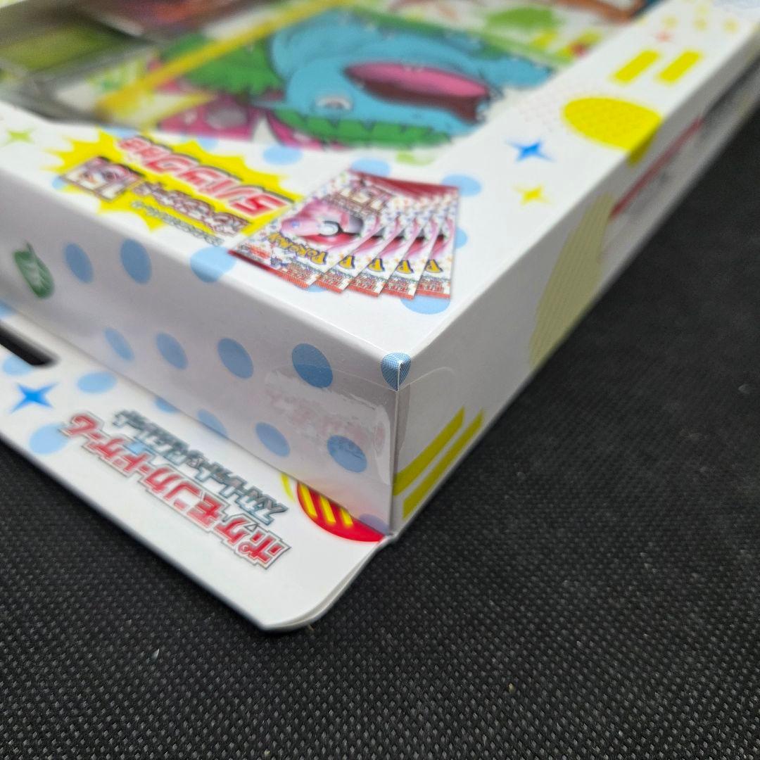Pokemon New Sealed Pokémon Card 151 Card File Set with Tape Box — Japanese