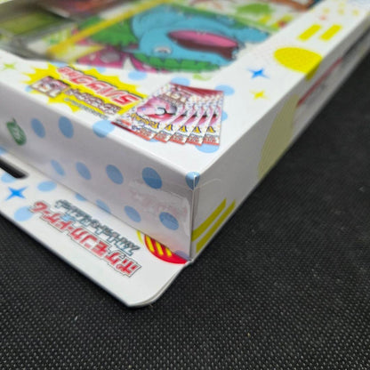 Pokemon New Sealed Pokémon Card 151 Card File Set with Tape Box — Japanese