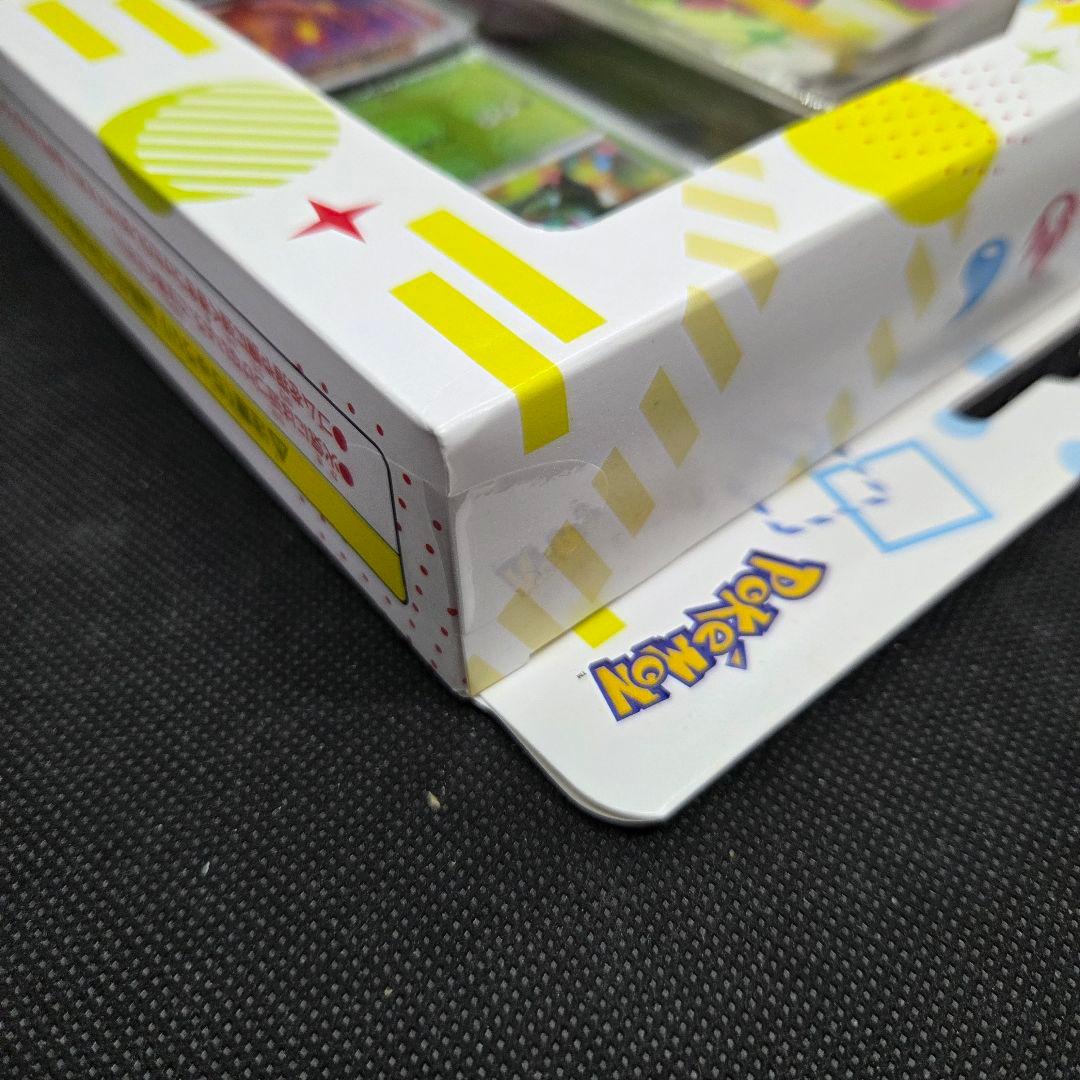 Pokemon New Sealed Pokémon Card 151 Card File Set with Tape Box — Japanese