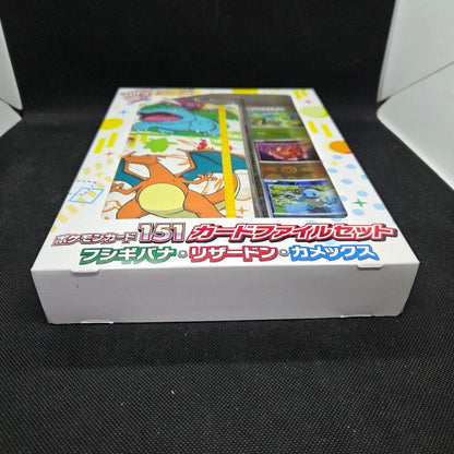 Pokemon New Sealed Pokémon Card 151 Card File Set with Tape Box — Japanese