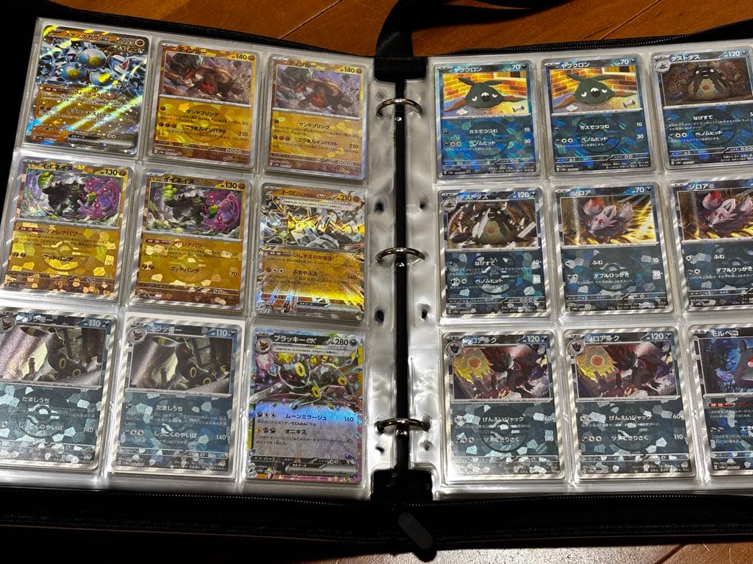 Pokemon Terastal Fest ex Master Ball Mirror Monster Ball Mirror Full Complete — SV High Class Pack Terastal Festival ex — Japanese