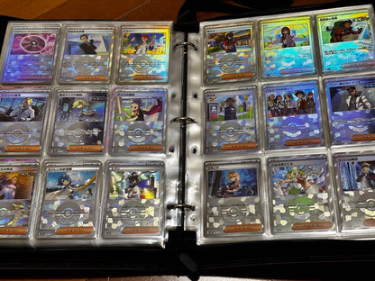 Pokemon Terastal Fest ex Master Ball Mirror Monster Ball Mirror Full Complete — SV High Class Pack Terastal Festival ex — Japanese