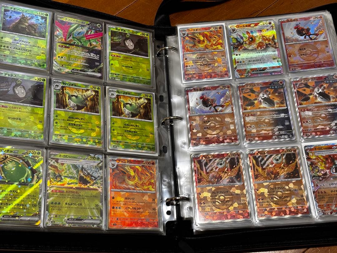 Pokemon Terastal Fest ex Master Ball Mirror Monster Ball Mirror Full Complete — SV High Class Pack Terastal Festival ex — Japanese