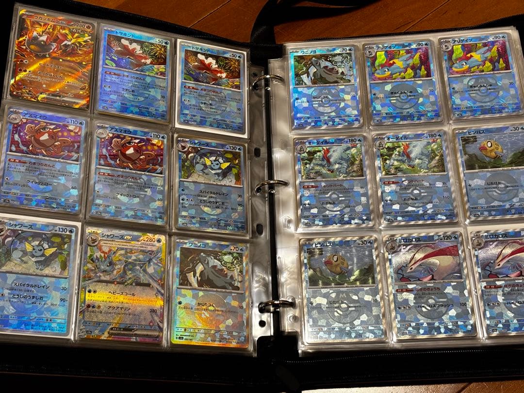 Pokemon Terastal Fest ex Master Ball Mirror Monster Ball Mirror Full Complete — SV High Class Pack Terastal Festival ex — Japanese