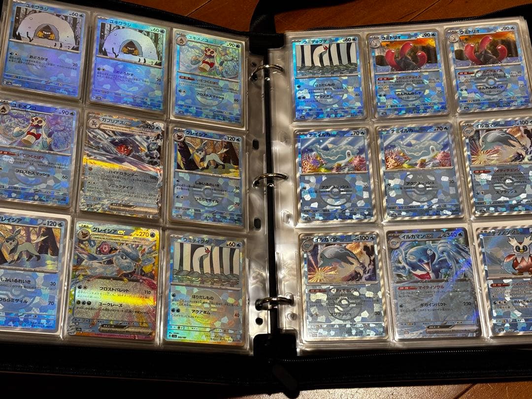 Pokemon Terastal Fest ex Master Ball Mirror Monster Ball Mirror Full Complete — SV High Class Pack Terastal Festival ex — Japanese