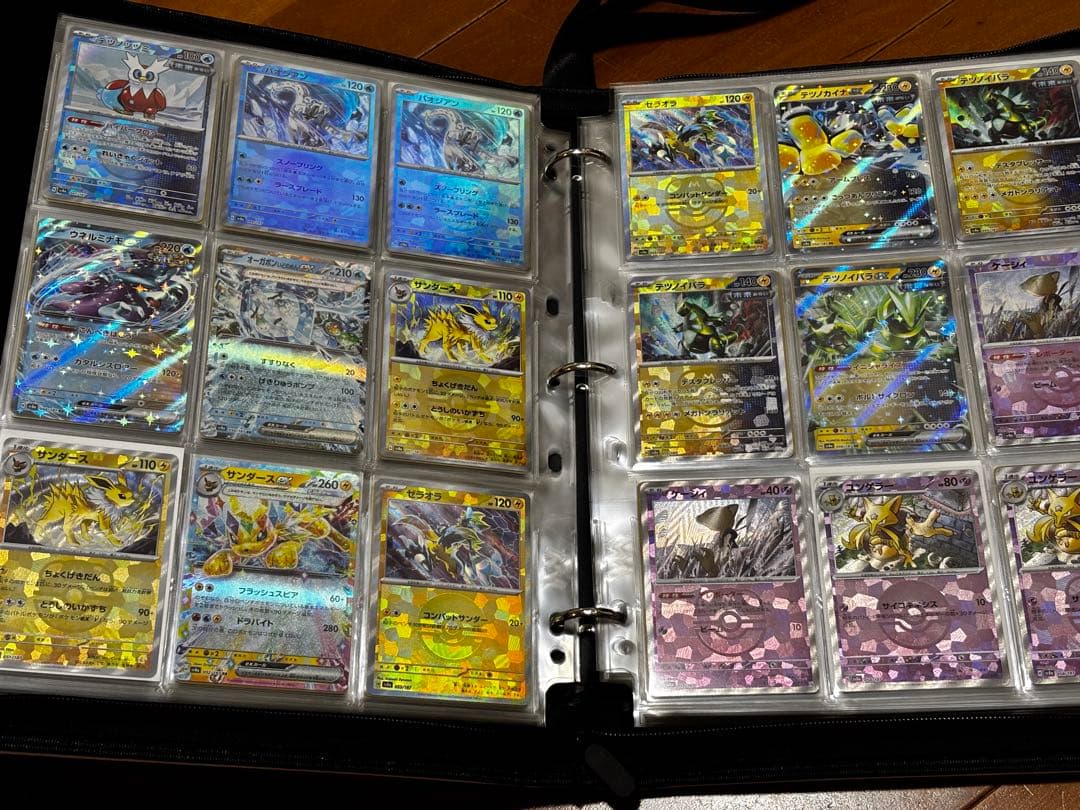 Pokemon Terastal Fest ex Master Ball Mirror Monster Ball Mirror Full Complete — SV High Class Pack Terastal Festival ex — Japanese