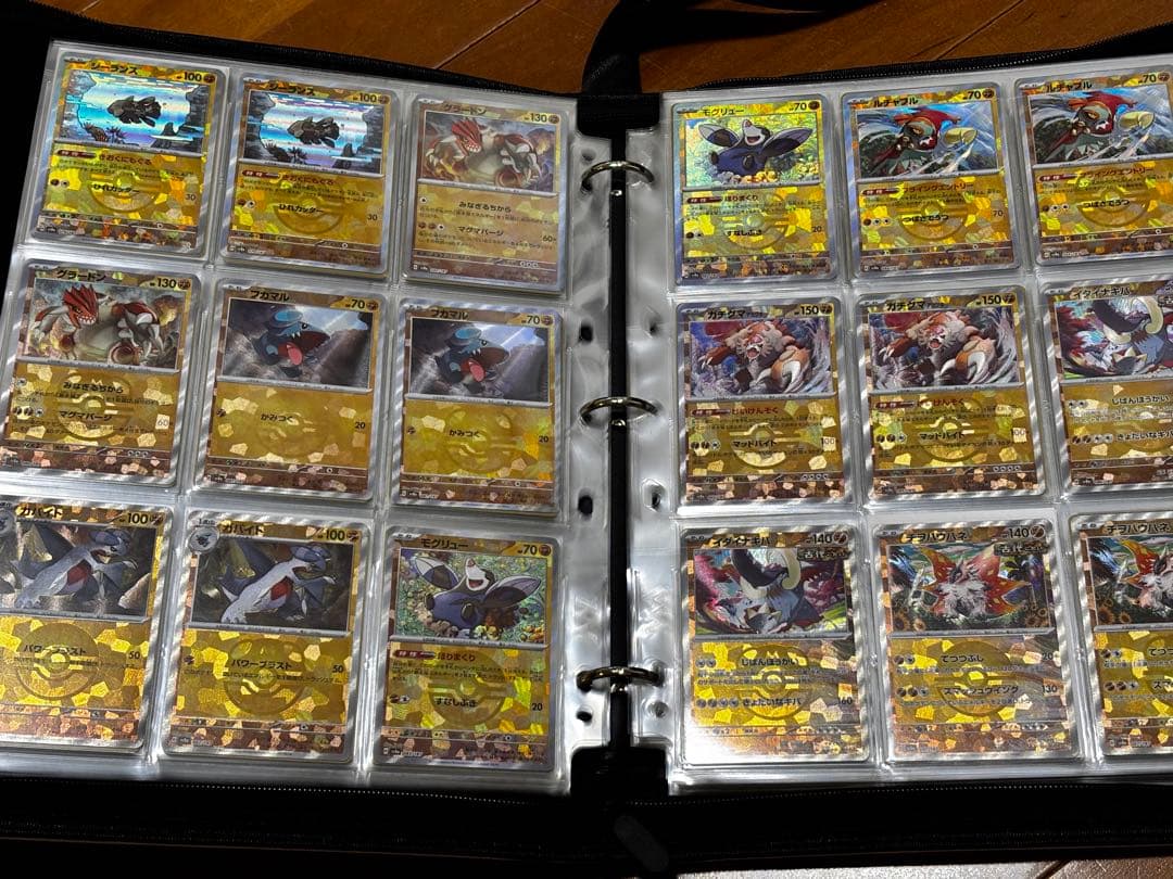 Pokemon Terastal Fest ex Master Ball Mirror Monster Ball Mirror Full Complete — SV High Class Pack Terastal Festival ex — Japanese