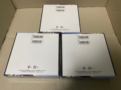 Pokemon Abyss Eye Box — Japanese