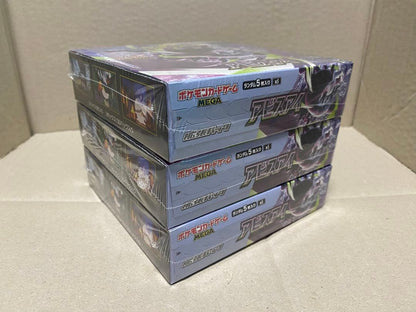 Pokemon Abyss Eye Box — Japanese