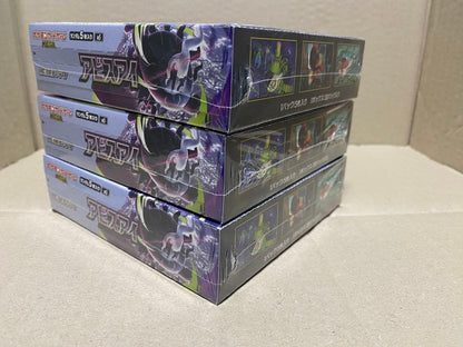 Pokemon Abyss Eye Box — Japanese