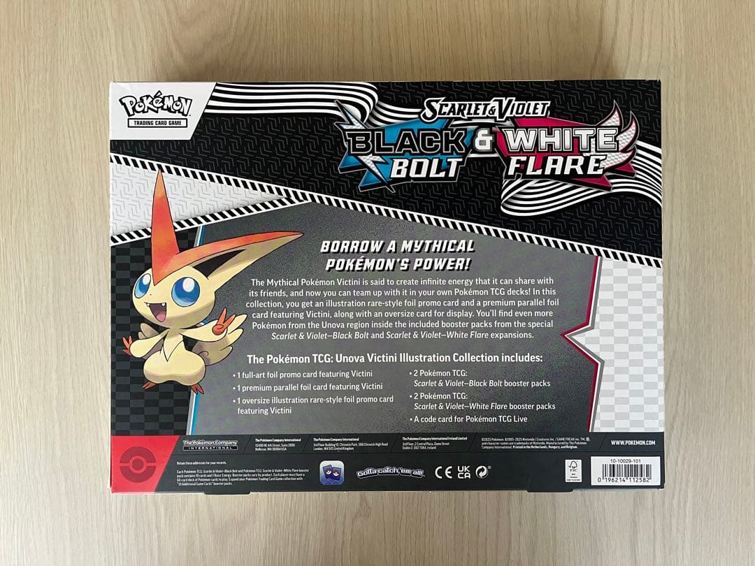 Pokemon Victini Box — Japanese