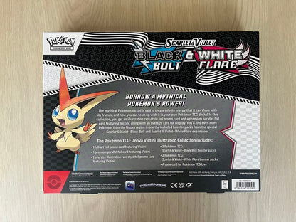 Pokemon Victini Box — Japanese