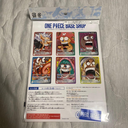 One Piece ONE PIECE Card Game Base Shop Limited Card Collection Pack — Japanese