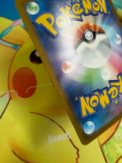 Pokemon Sylveon ex — Japanese