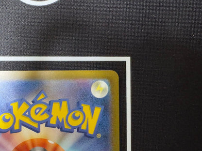 Pokemon Mewtwo — Japanese