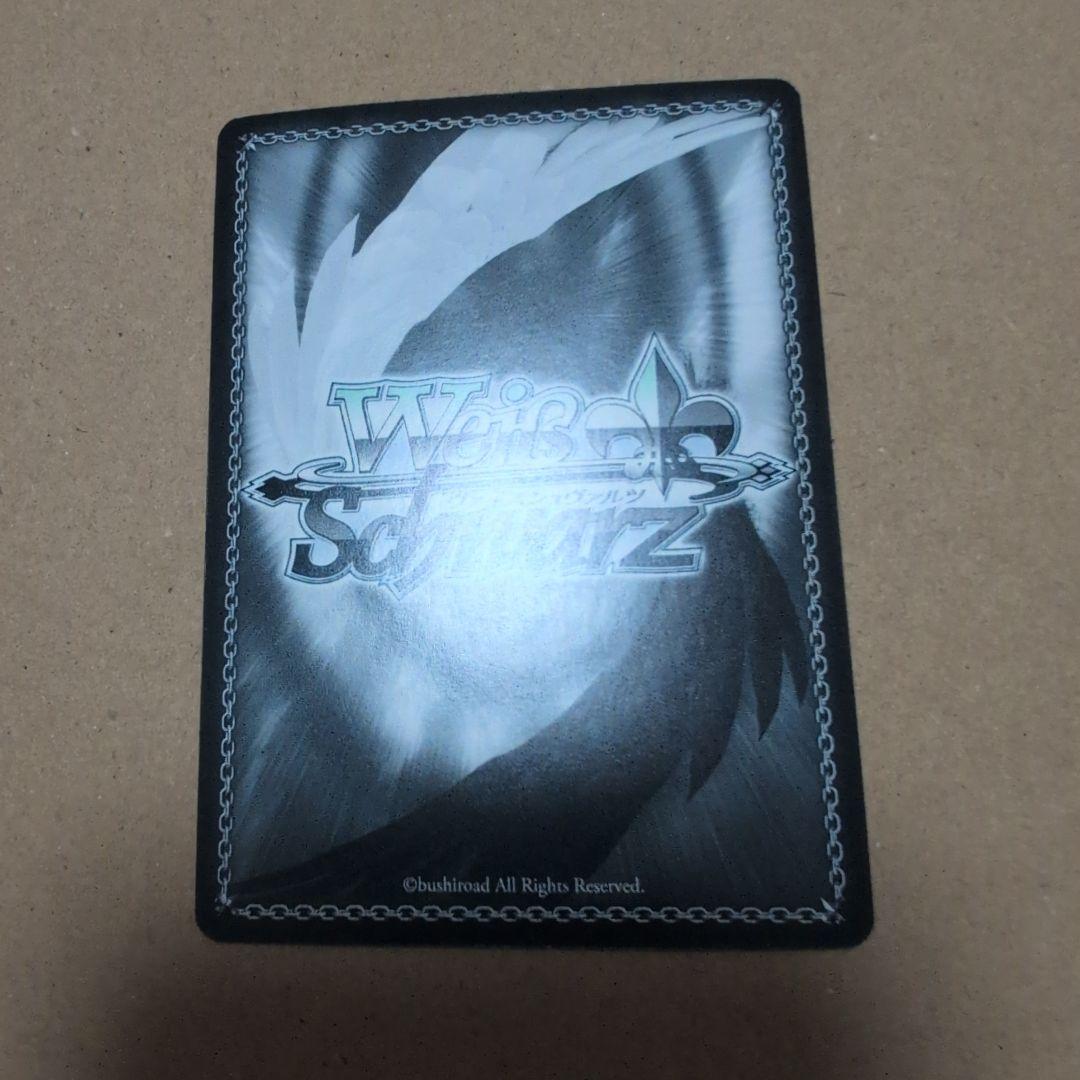 Weiss Schwarz Sally with the Water Surface Scarf — Japanese