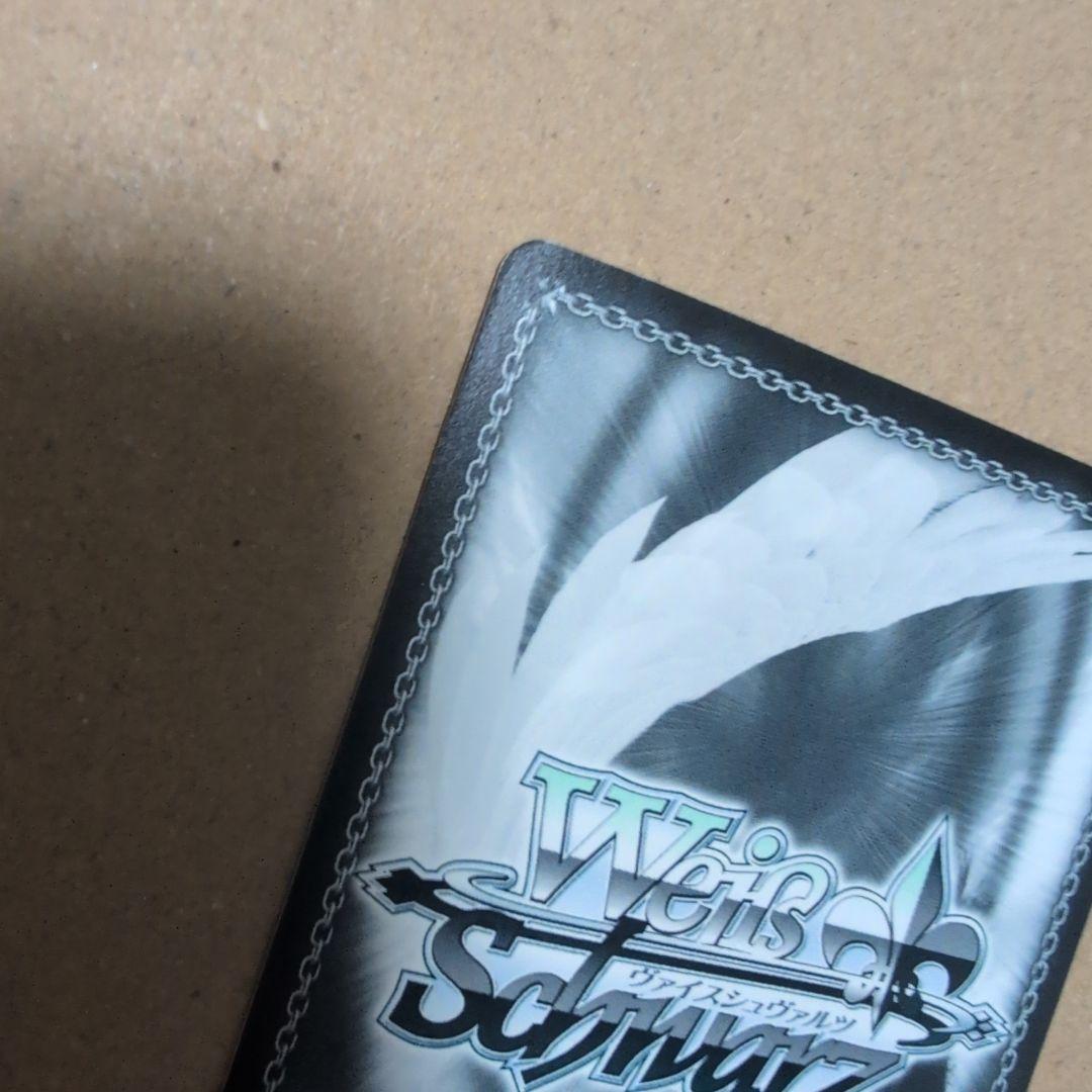 Weiss Schwarz Sally with the Water Surface Scarf — Japanese