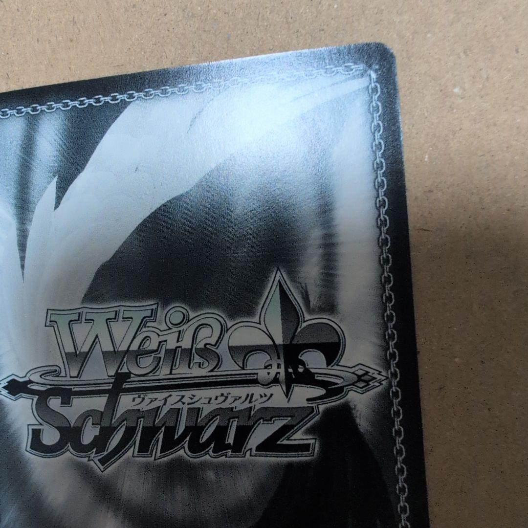 Weiss Schwarz Sally with the Water Surface Scarf — Japanese