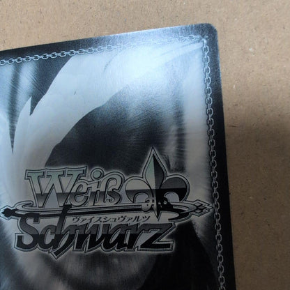 Weiss Schwarz Sally with the Water Surface Scarf — Japanese