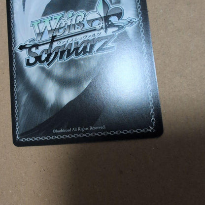 Weiss Schwarz Sally with the Water Surface Scarf — Japanese