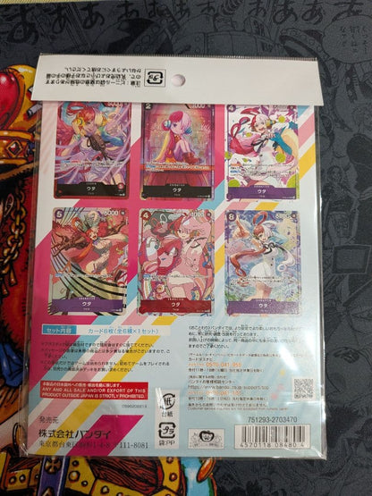 One Piece One Piece Card Game Premium Card Collection Uta Pack — Japanese