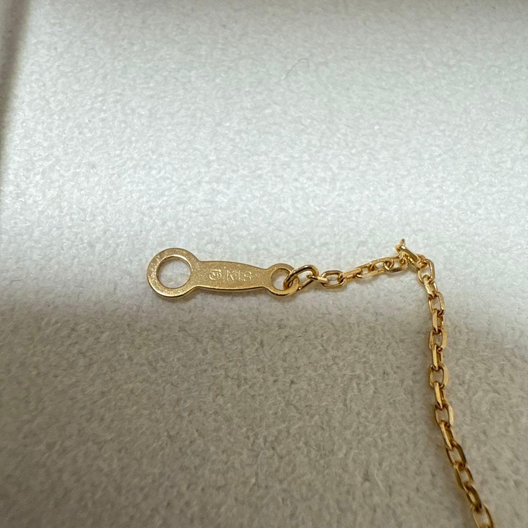 Mikimoto Pearl Diamond Necklace with 5.4mm pearl set in K18 yellow gold weighing 4.8 grams