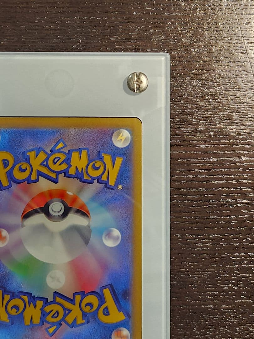 Pokemon Mewtwo — Japanese
