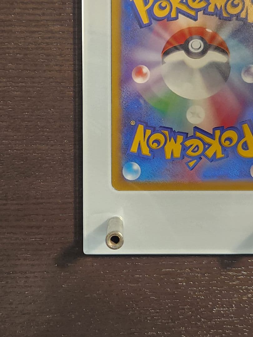 Pokemon Mewtwo — Japanese