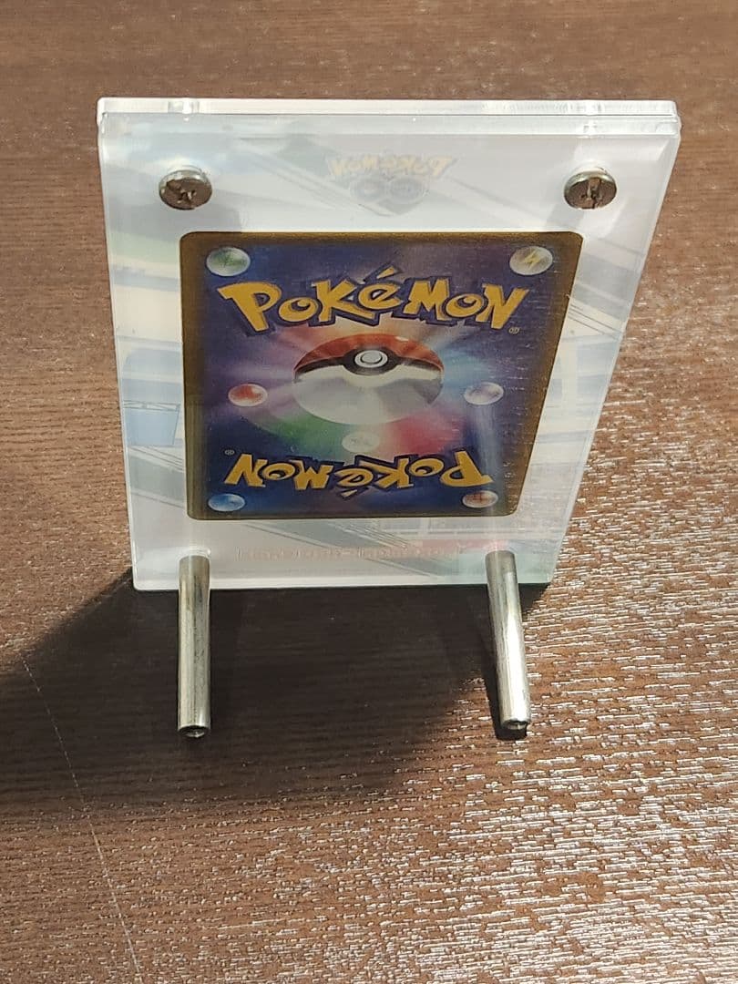 Pokemon Mewtwo — Japanese