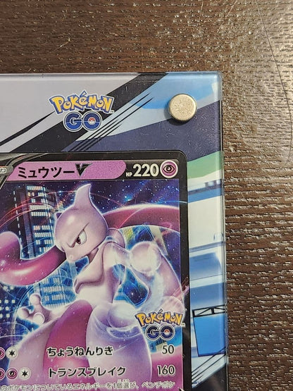 Pokemon Mewtwo — Japanese