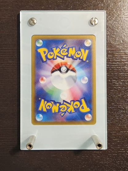 Pokemon Mewtwo — Japanese