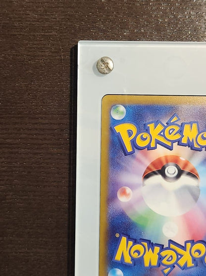 Pokemon Mewtwo — Japanese